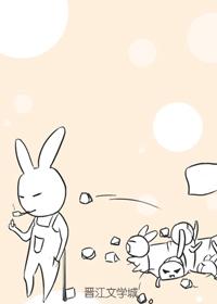 A harmonious society bans the harem [Quick time travel]