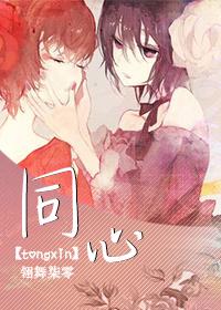 Ling dance seven zero
