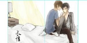 long love