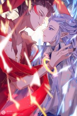 【Lotus Cake】Brother, please respect yourself