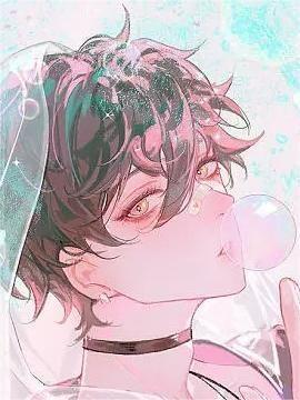 Married with the villain after wearing a book