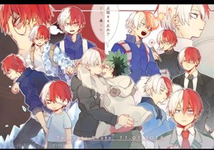 [MHA Blasts] Empty Doll