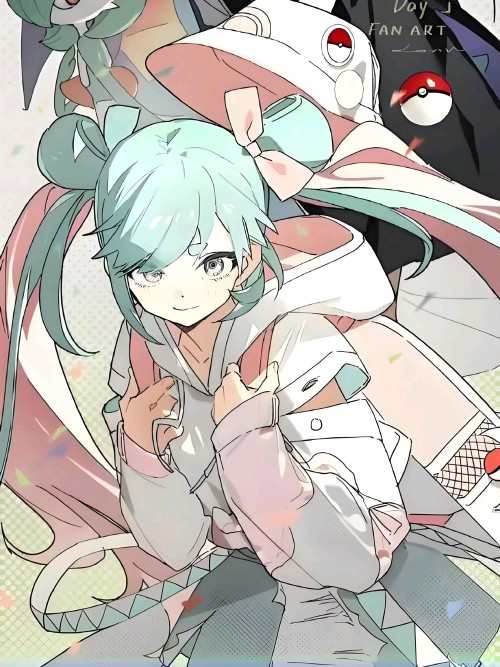 Pokémon, but there is a hunter app
