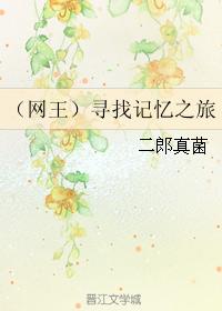 search for memory