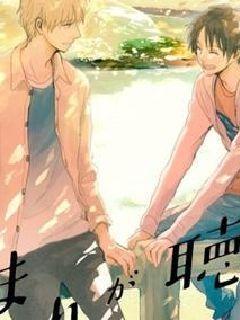 sunny place