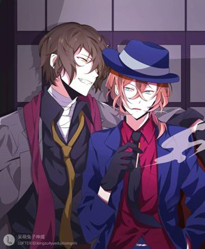 【Taizhong】Ash
