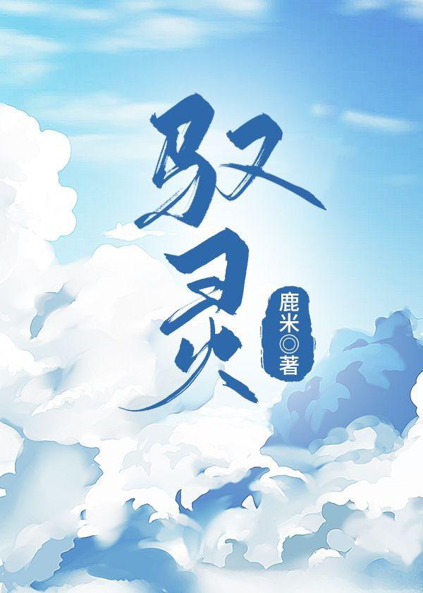 Yuling