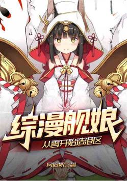 Zongman chat group: Second dimension magic repair plunder entry